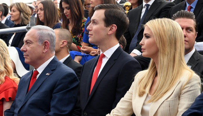 Benjamin Netanjahu, Jared Kushner i Ivanka Trump. Foto: wikimedia