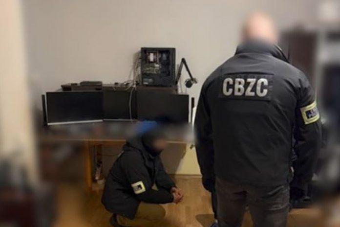 Akcja CBZC w związku z fałszywą aplikacją mObywatel.