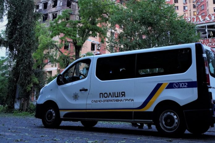 policja Ukraina
